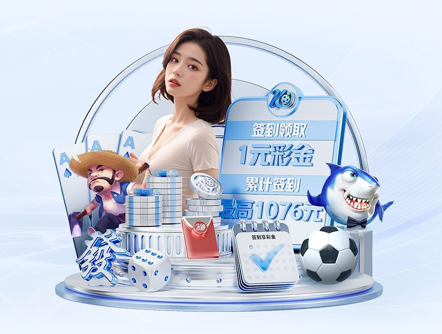 本赛季8轮3胜3平2负!尤文连续5轮意甲不胜,是2024年5月以来最长